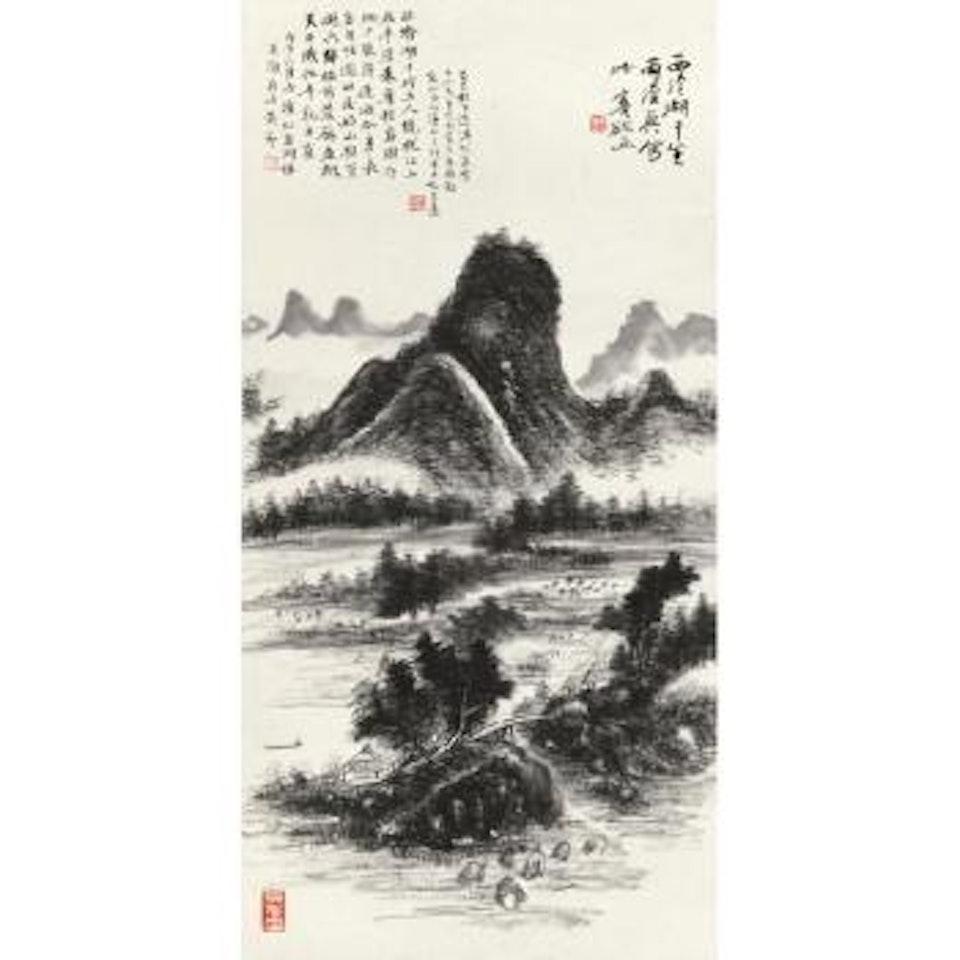 Fishing By The West Lake by Huang Binhong