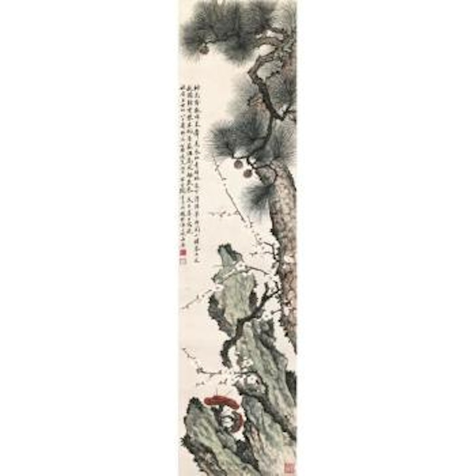 Plum Blossoms And Rock by Lengyue Tao