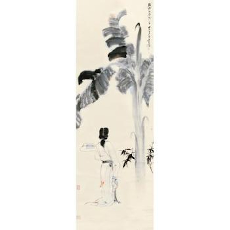 Lady Under The Banana Tree by Zhang Daqian