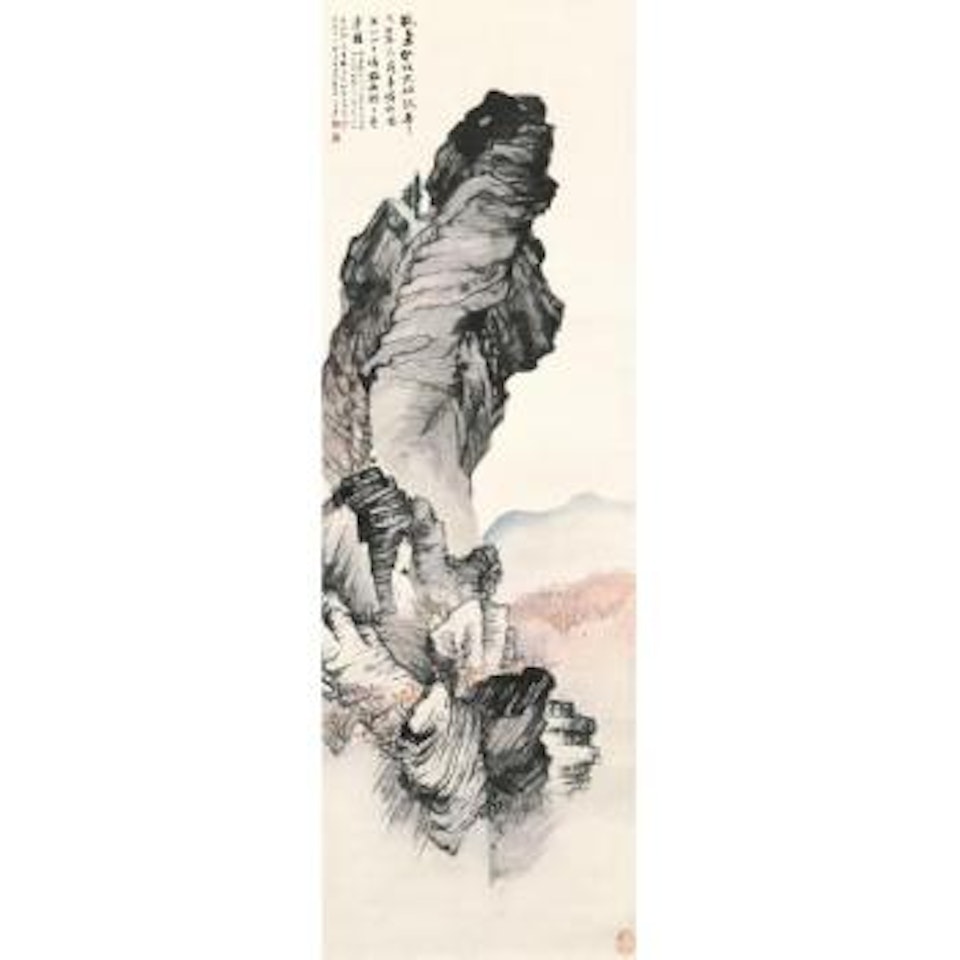 Rocky Cliffs Of Korea by Zhang Daqian