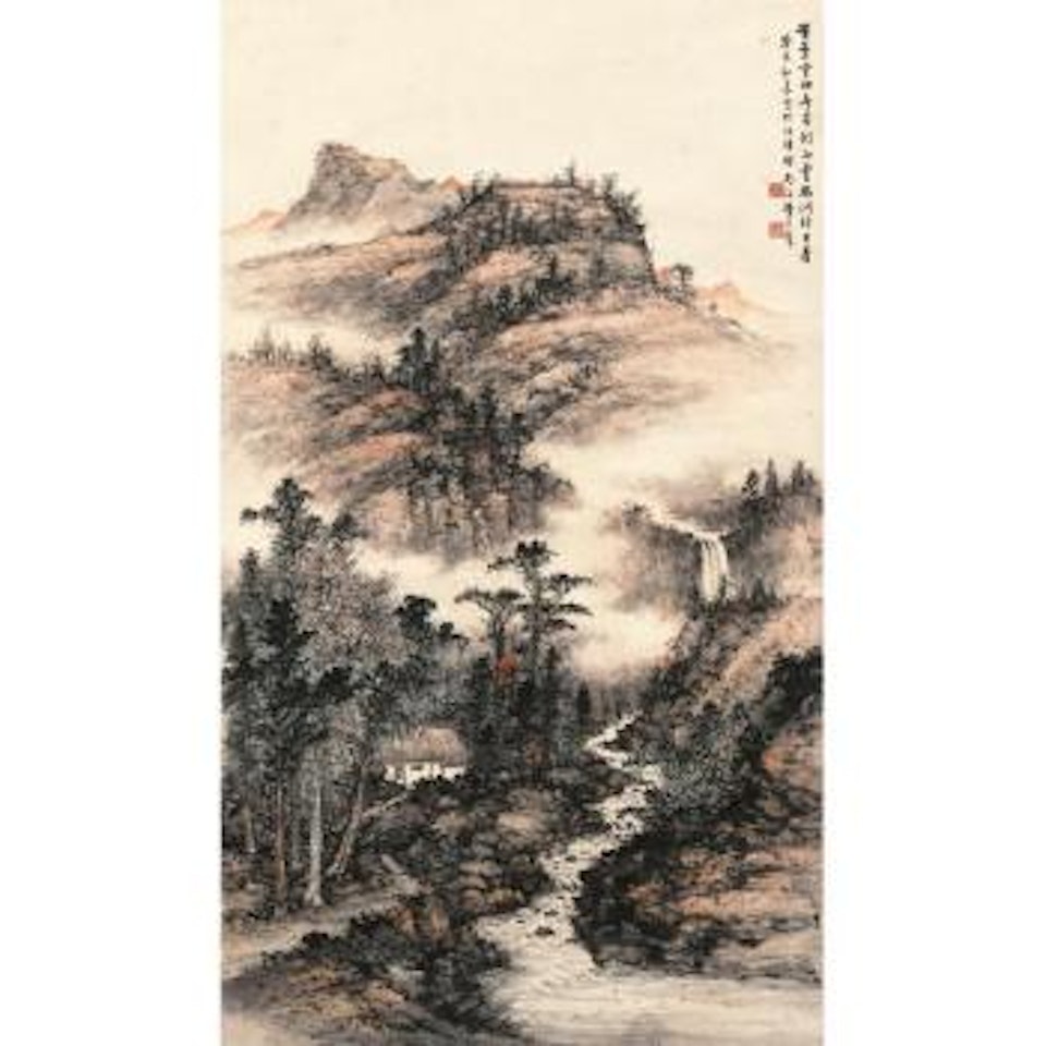 Mountain Creek by Huang Junbi