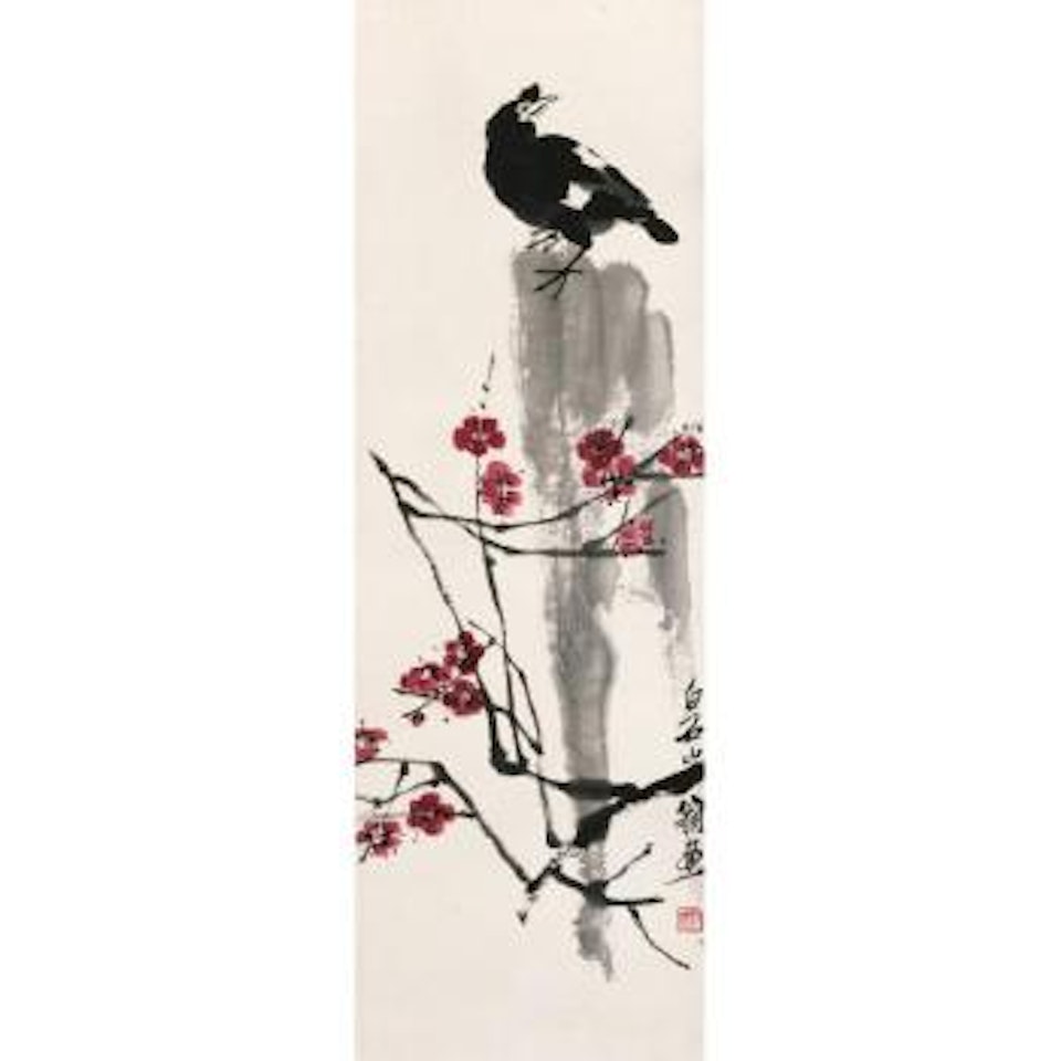 Plum Blossoms And Mynah by Qi Baishi