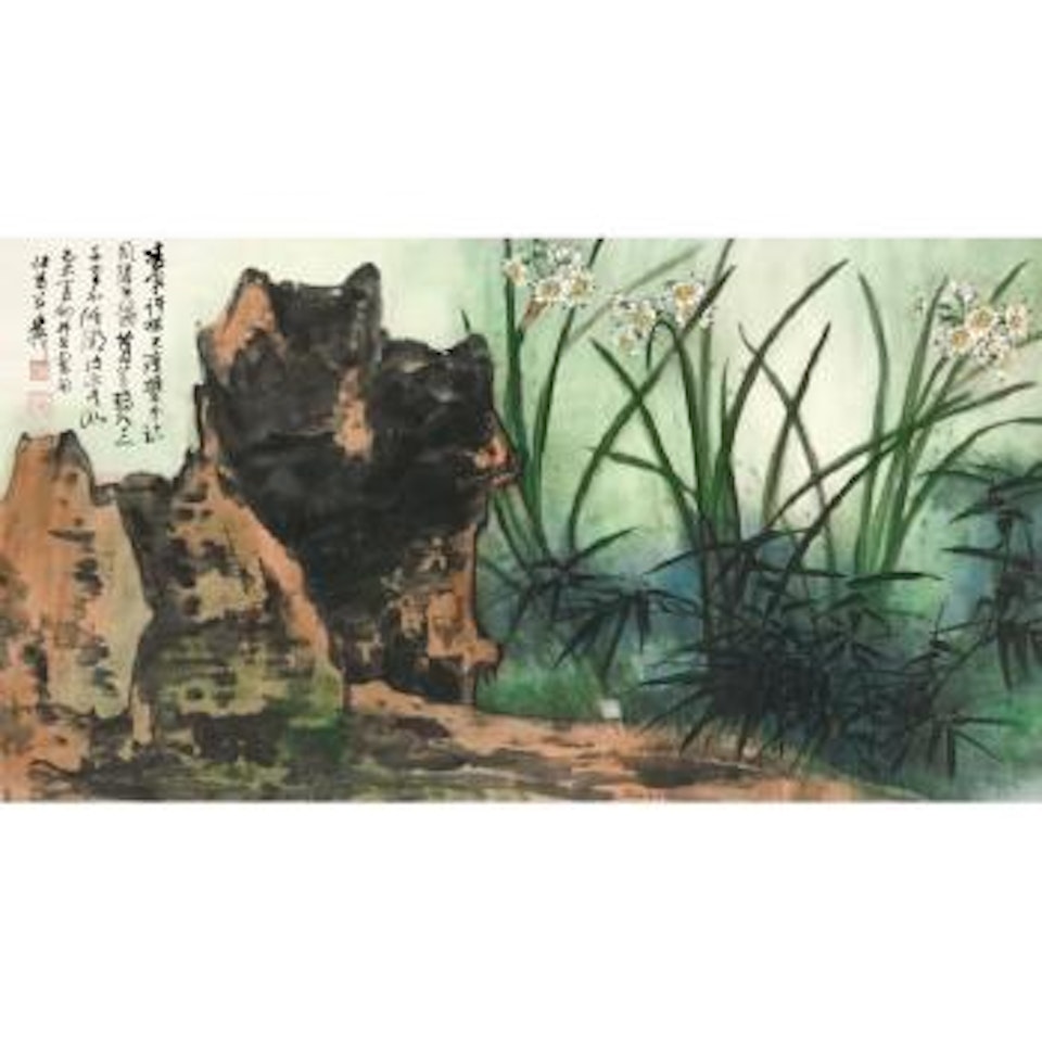 Narcissus And Rock by Xie Zhiliu