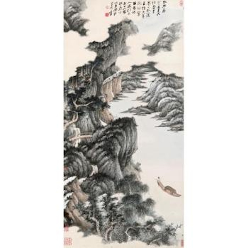 Magnificent Mountain Landscape by Zhang Daqian