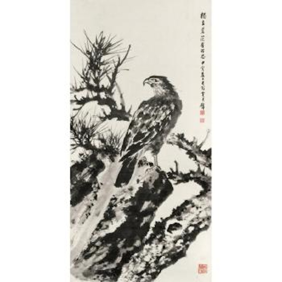 Eagle by Huang Junbi