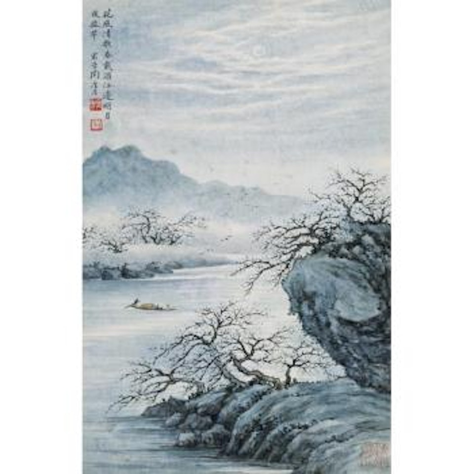 Boating In The Moonlight by Lengyue Tao