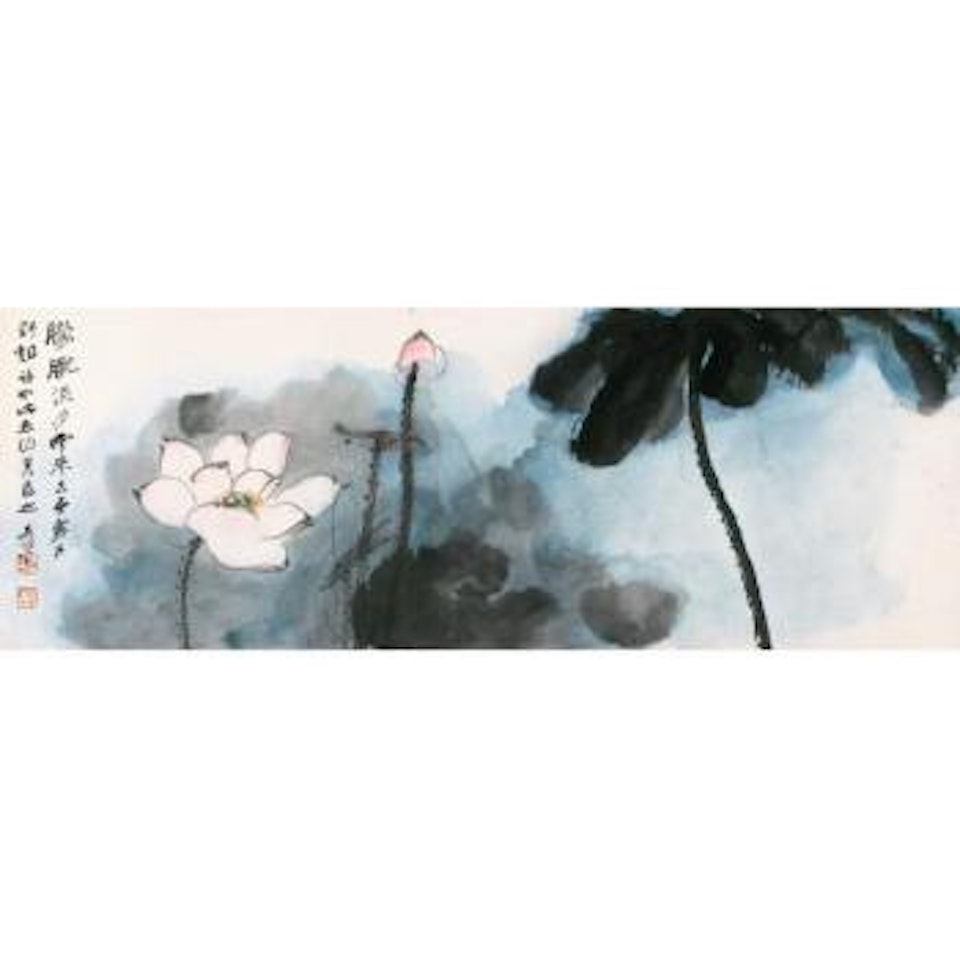 Lotus Under The Moonlight by Zhang Daqian