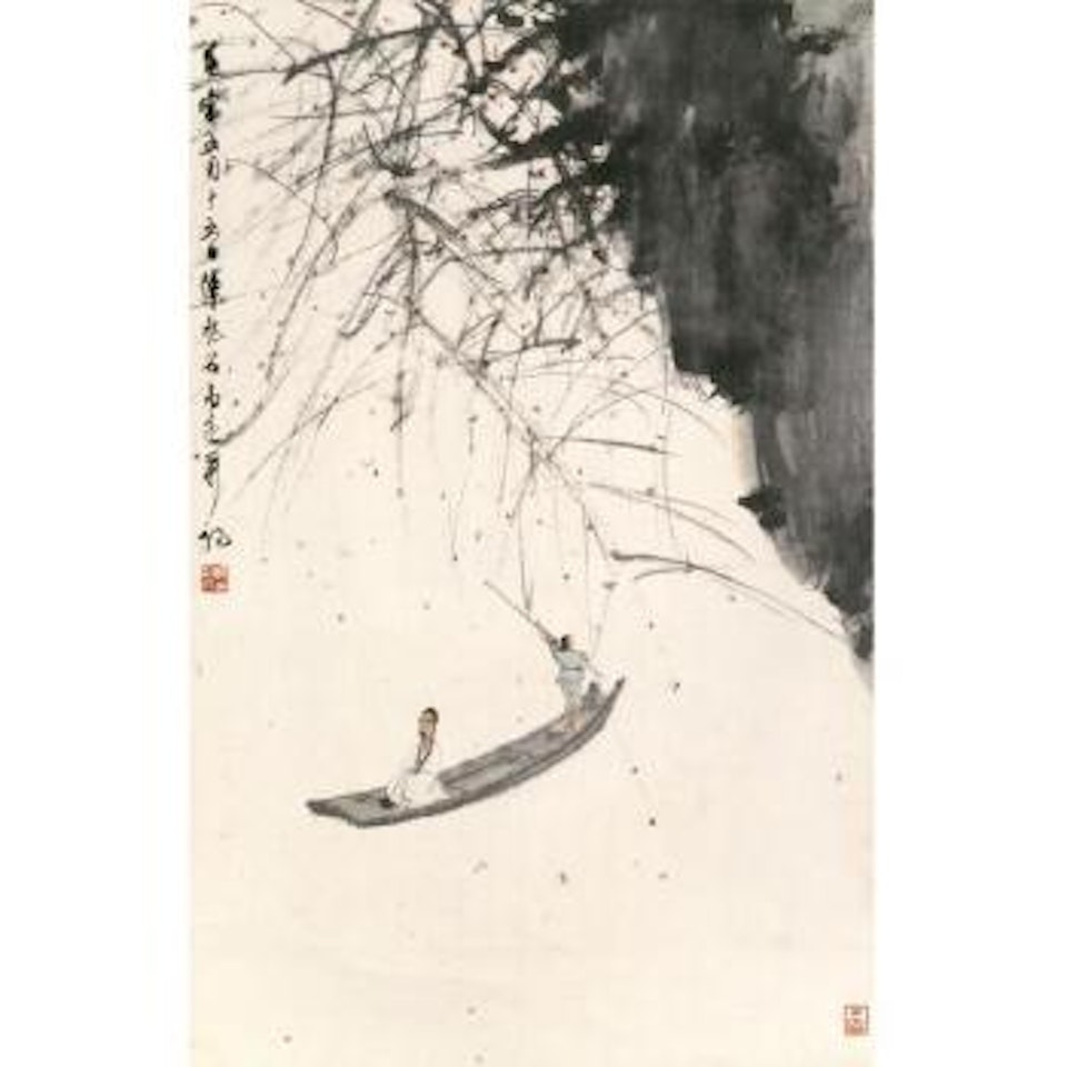 Boating In Autumn by Fu Baoshi