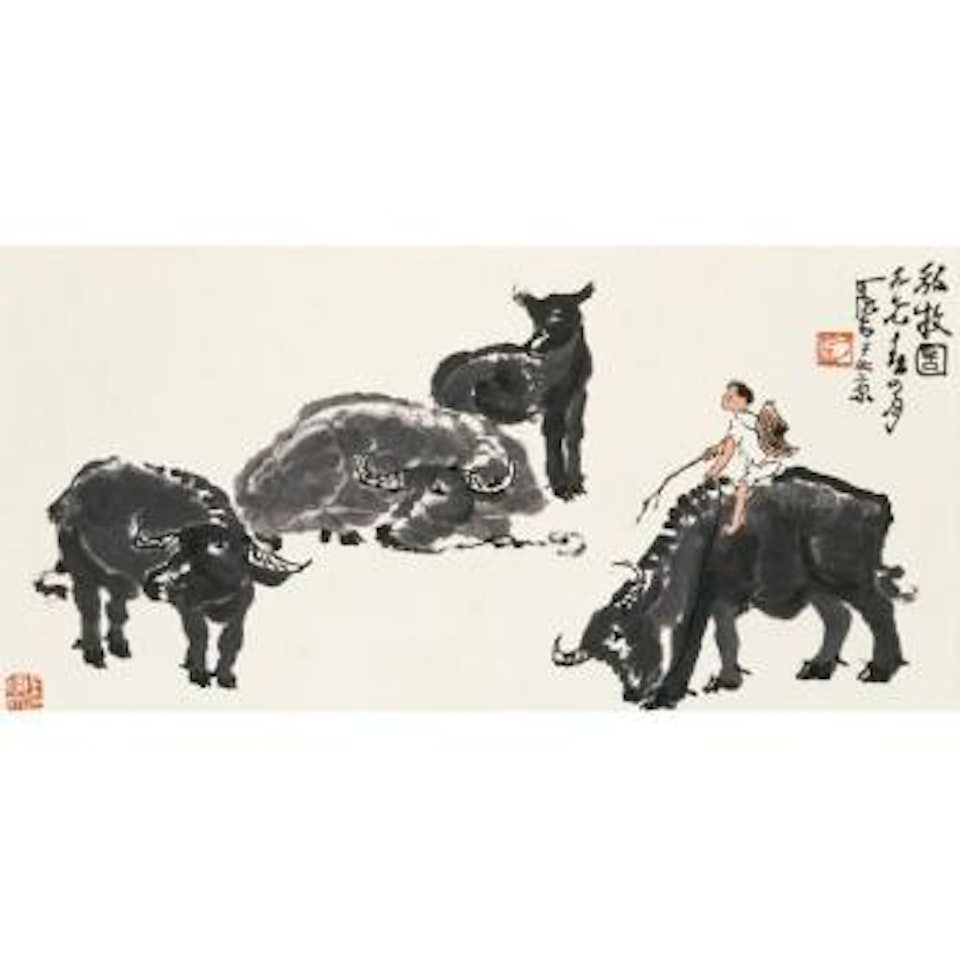Herding by Li Keran