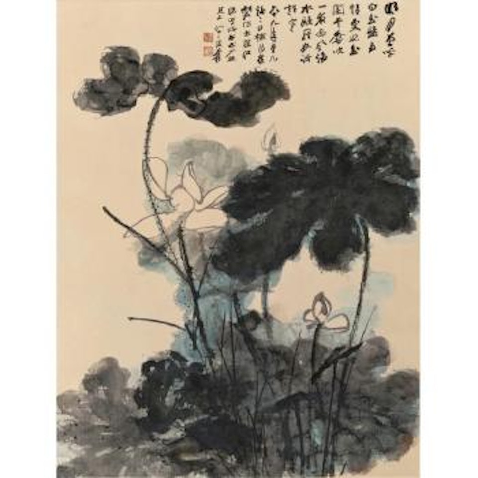 Lotus In The Winds by Zhang Daqian