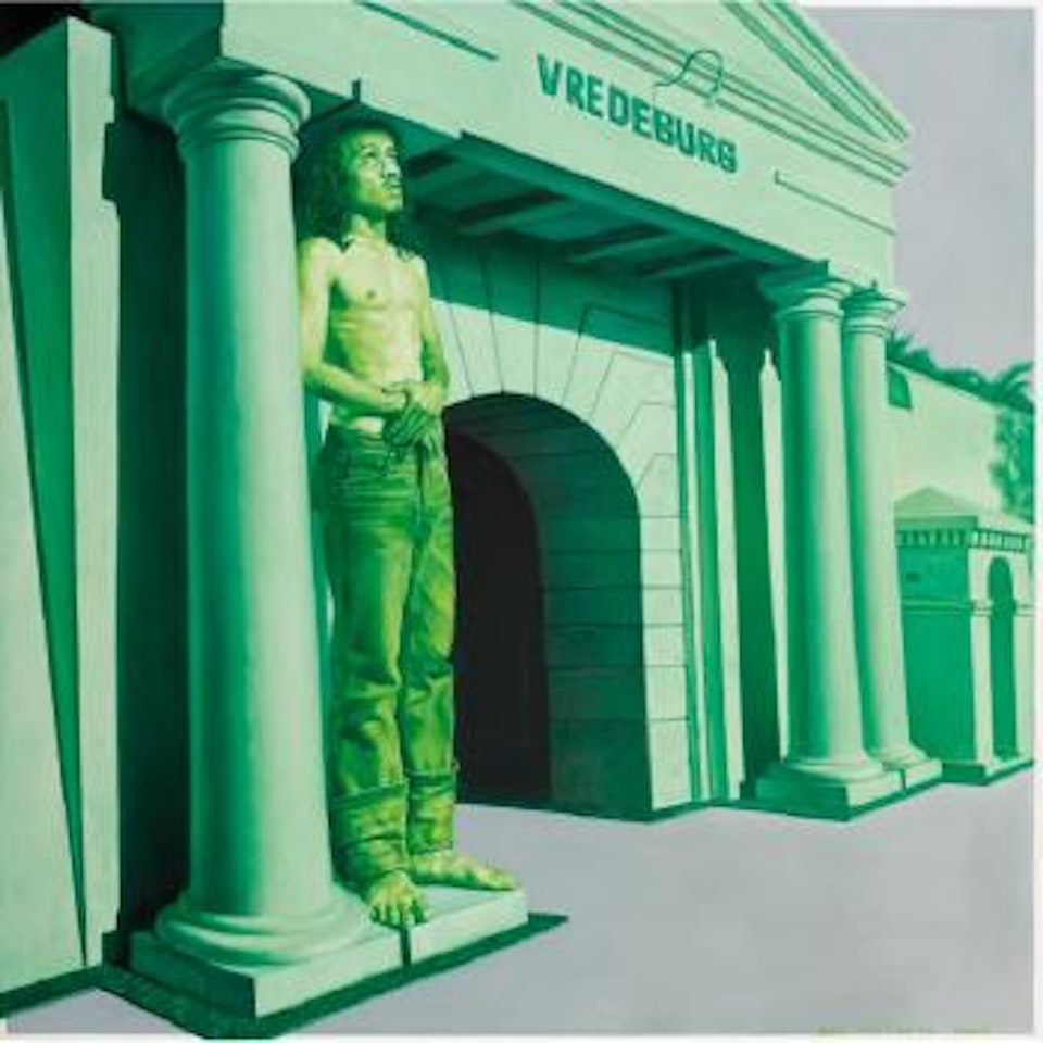 Adalah Sesuatu (Definition) by Budi Kustarto