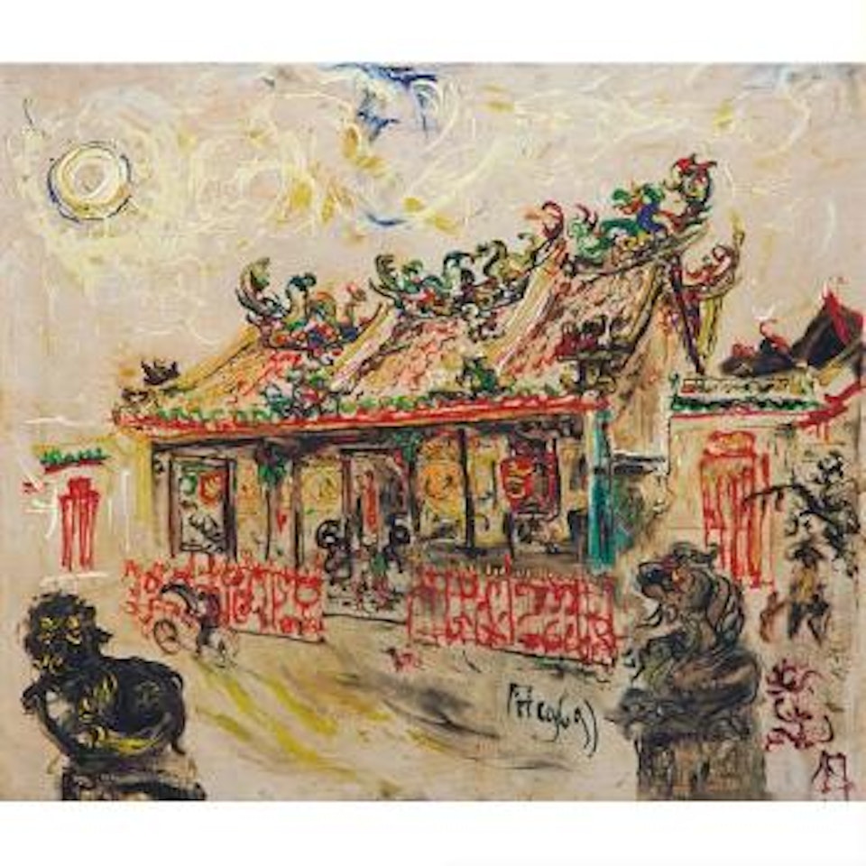 Temple by Affandi