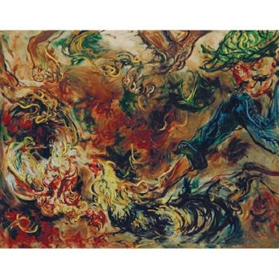 Fighting Cock by Affandi