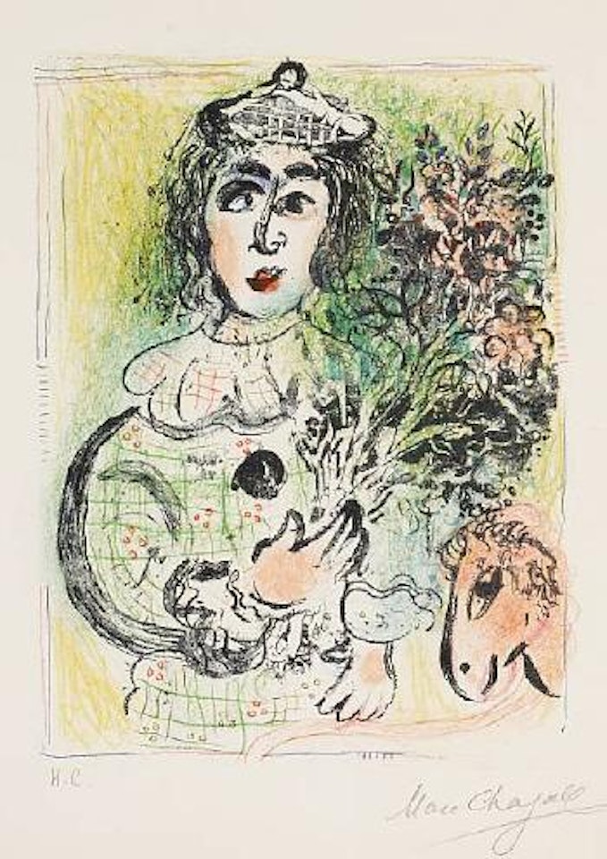 The Clown with Flowers (M. 399) by Marc Chagall