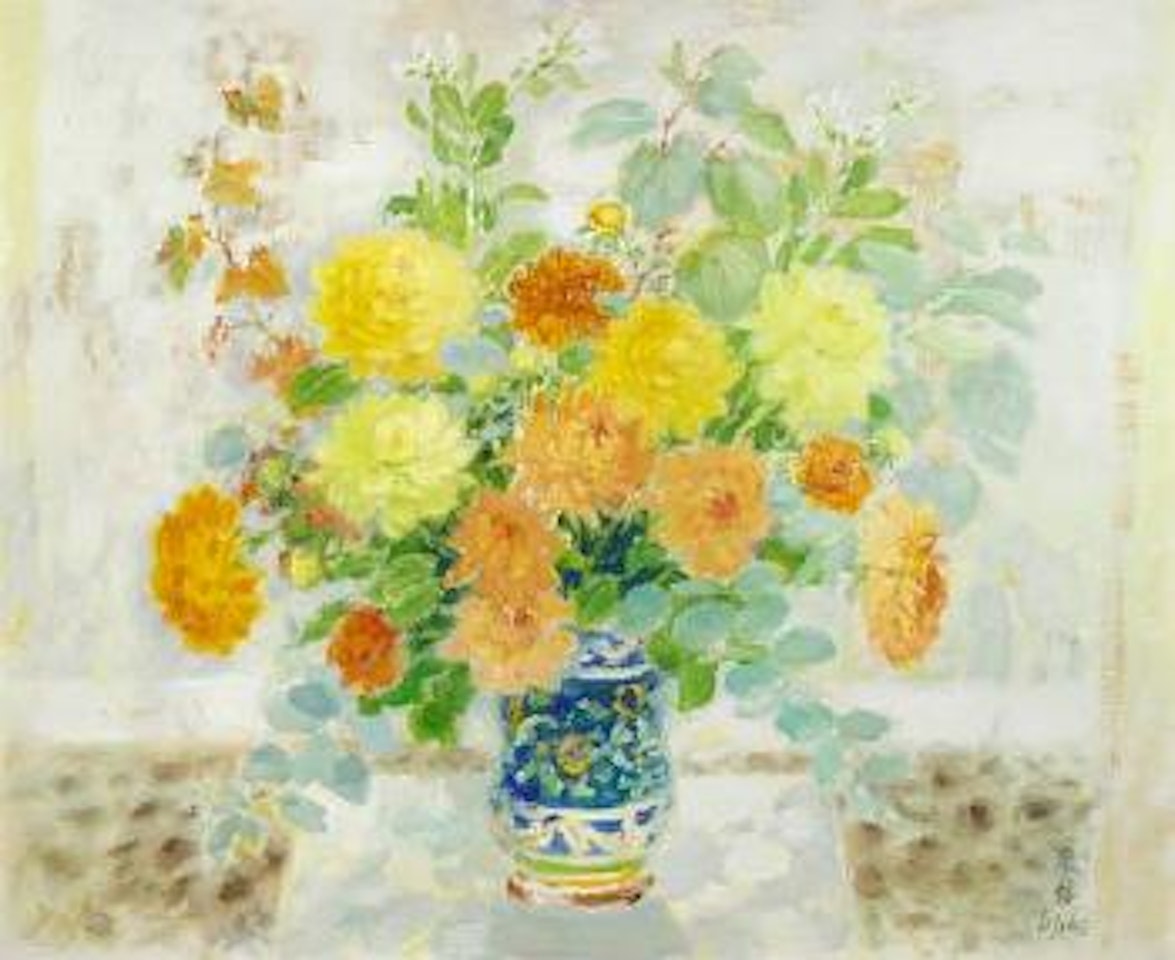 Les dahlias jaune by Le Pho