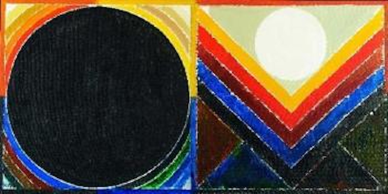 Bindu et l'arbre avec fleur blanche by Sayed Haider Raza