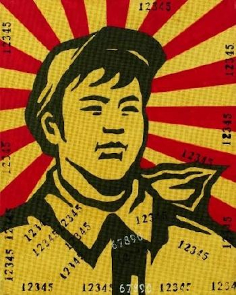Great Criticism series by Wang Guangyi