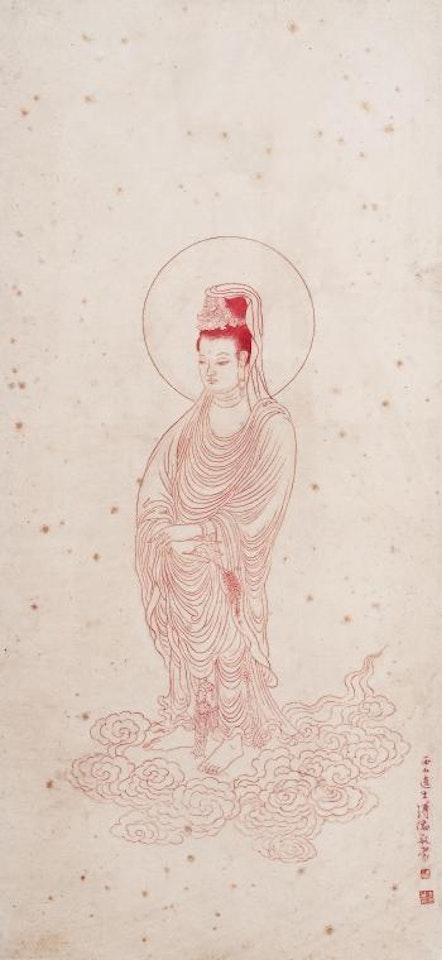 Guanyin by Pu Ru