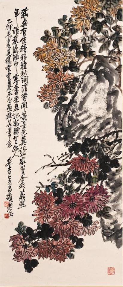 Chrysanthemums and rock by Wu Changshuo