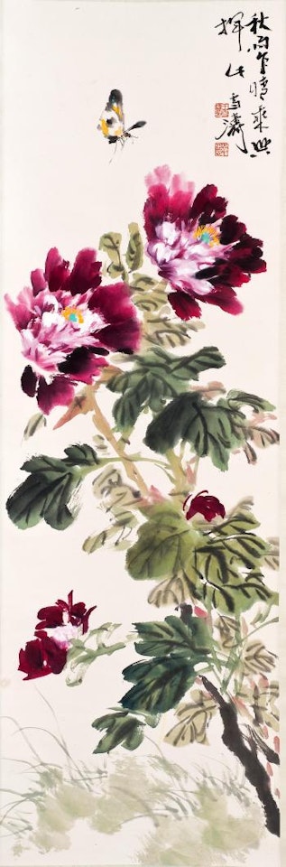 Butterfly and peonies by Wang Xuetao