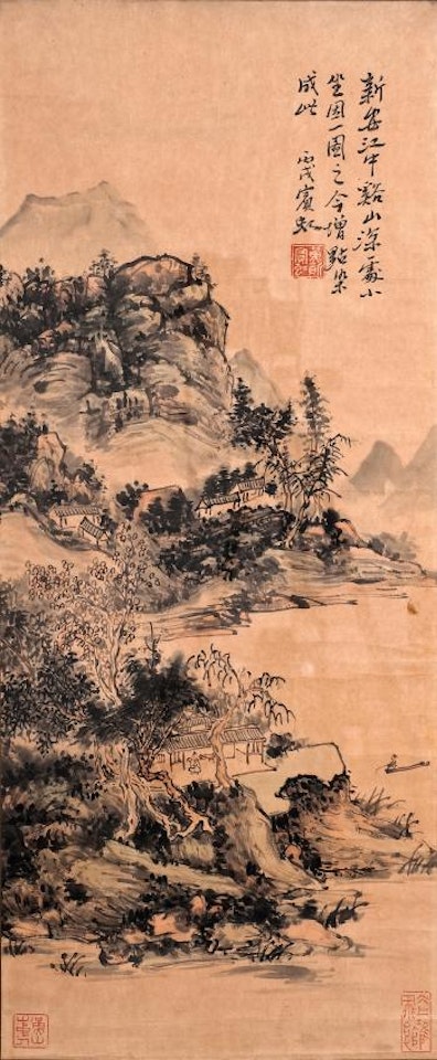 Xinan River landscape by Huang Binhong