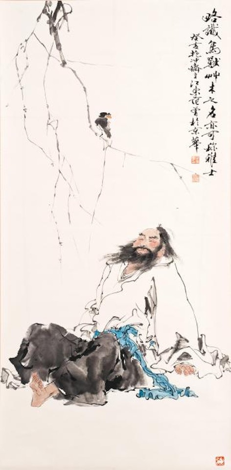 Figure by Fan Zeng