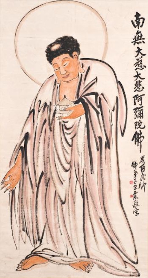 Amitabha by Wang Zhen