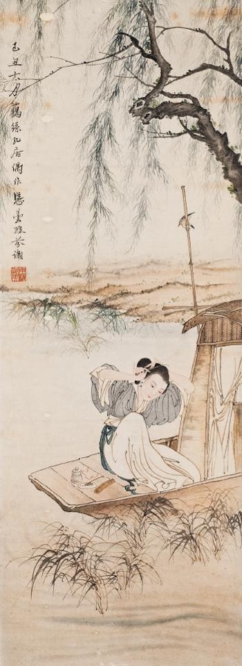 Combing her hair by Deng Fen