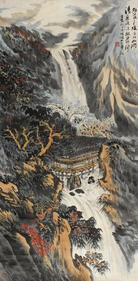 Waterfall in Yandang mountain by Lu Yanshao