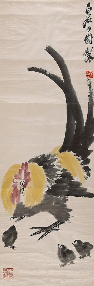 Rooster and baby chicks by Qi Baishi