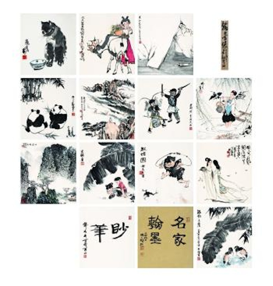 Landscapes, Figures, Birds and Animals by Chinese School