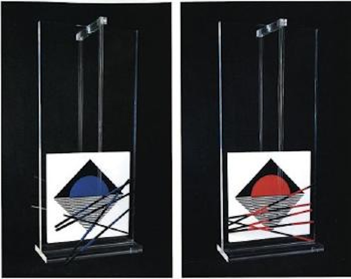 Composition cinétique by Jesus Rafael Soto