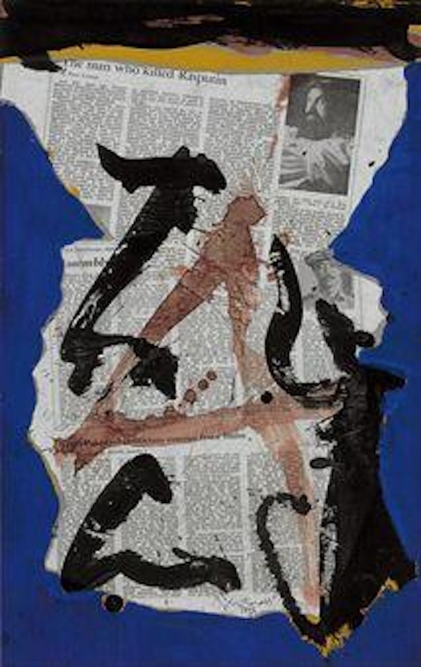 The Figure #4 by Robert Motherwell