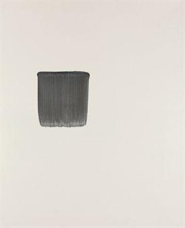 Correspondence by Lee Ufan