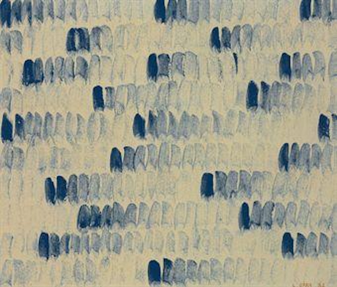 From Point by Lee Ufan