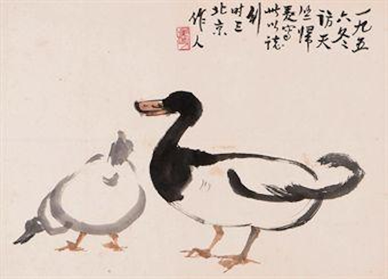 A Study Of Two Ducks by Wu Zuoren