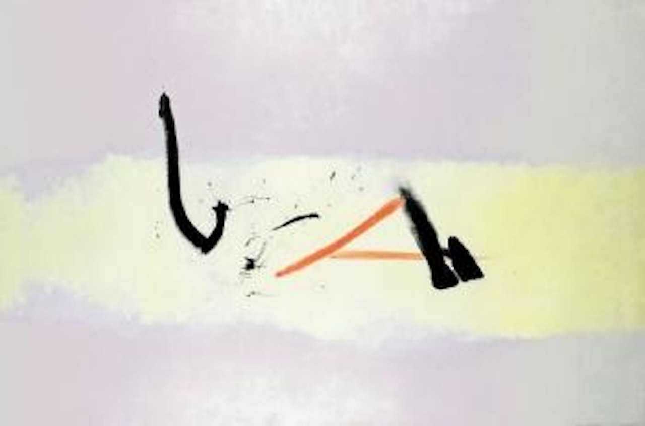 Sans titre by Jean Degottex