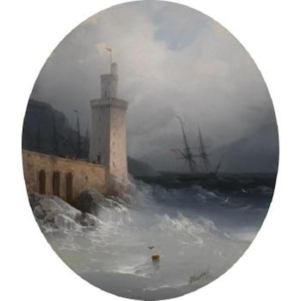 View Of The Amalfi Coast by Ivan Konstantinovich Aivazovsky