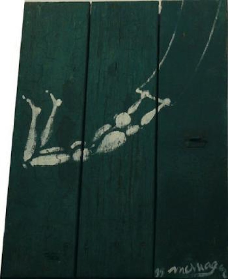 Trapeziste by Jérôme Mesnager