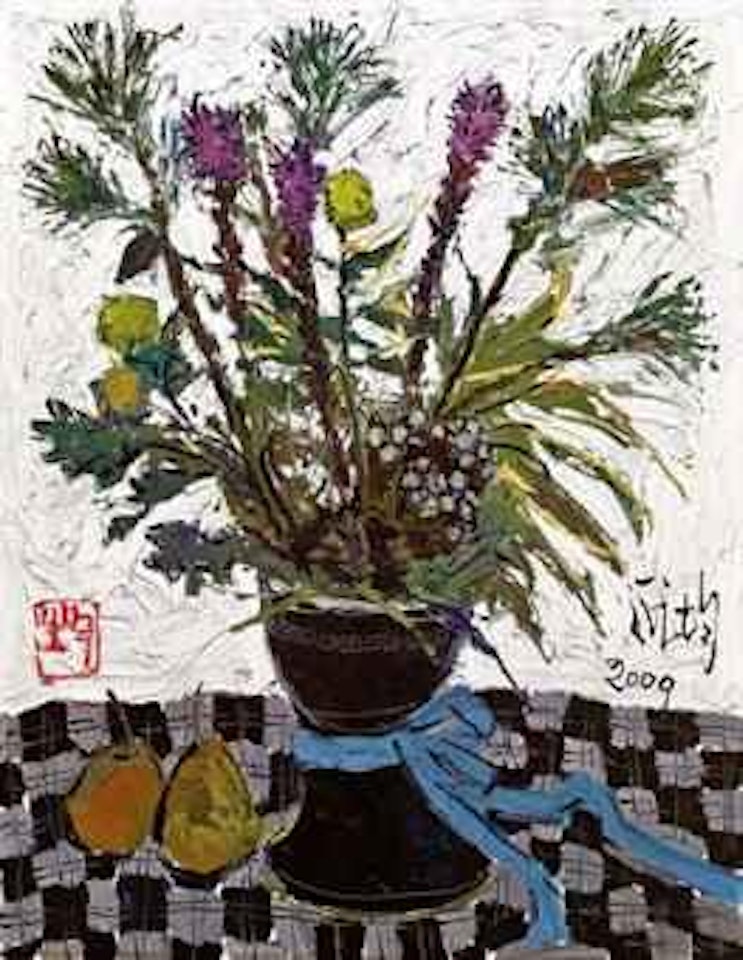 Flowers from Africa by Pang Jiun