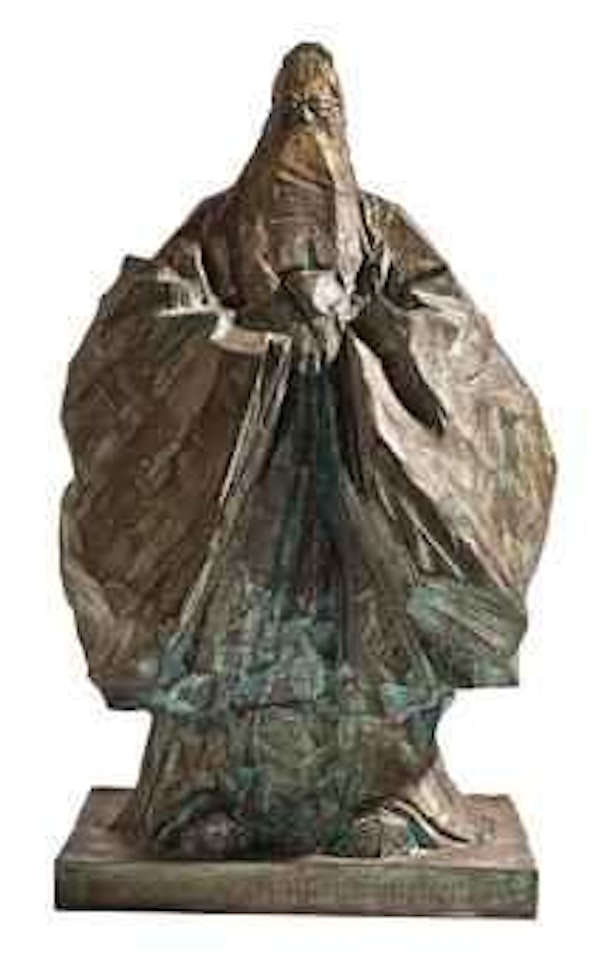 Confucius by Ju Ming