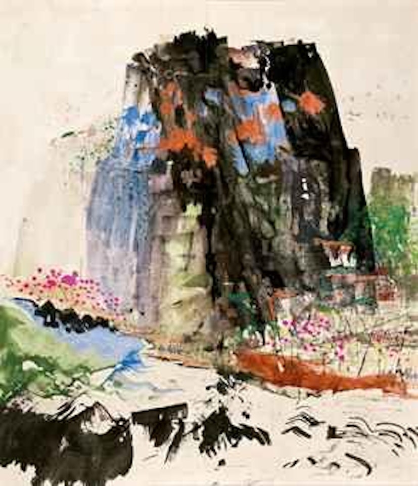 Untitled by Chao Chung-Hsiang (Zhao Chunxiang)