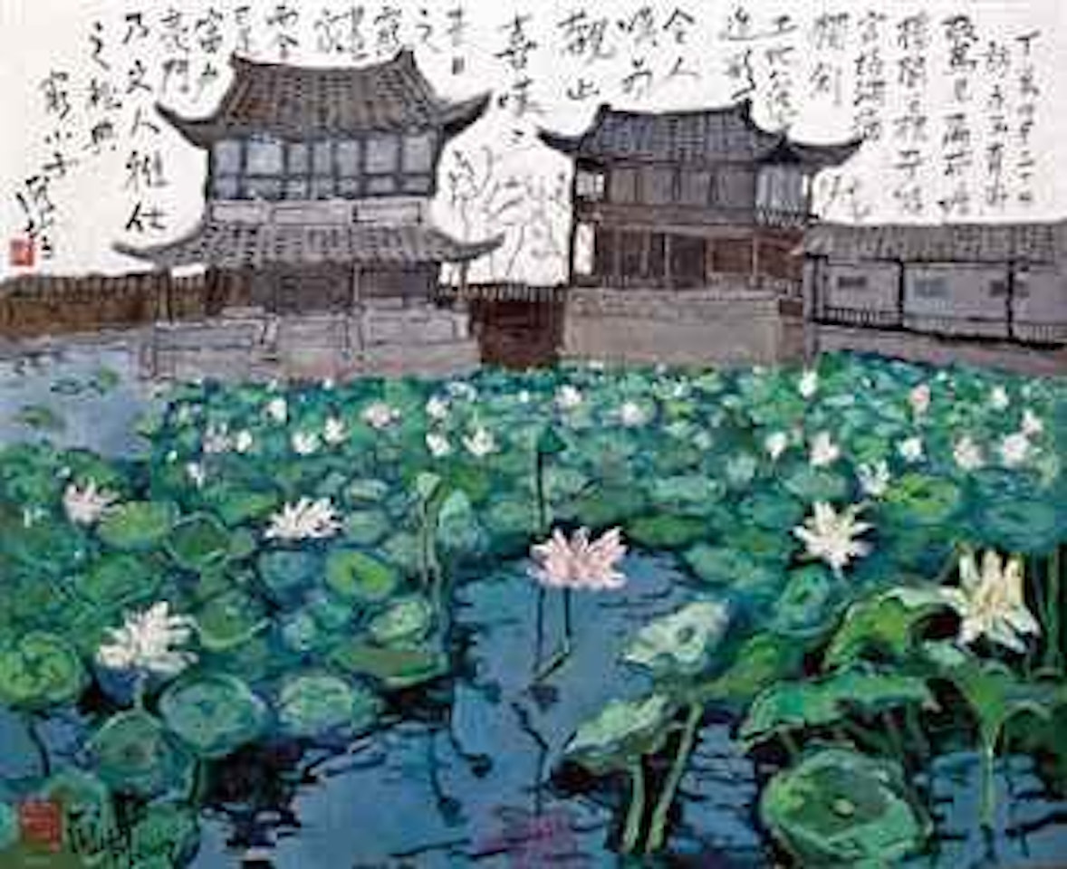 The Pond of a Million Lotuses by Pang Jiun