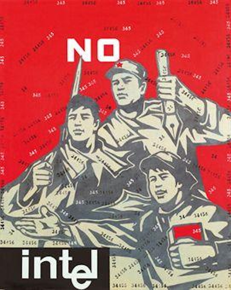 Great Criticism Series -  No Intel by Wang Guangyi