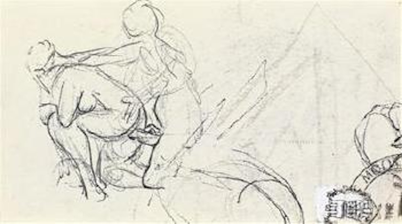 Érotique no 21 by Salvador Dali