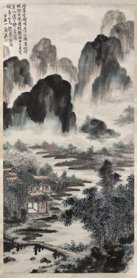 Pavillons au pied de hautes montagnes dans la brume by Qi Baishi