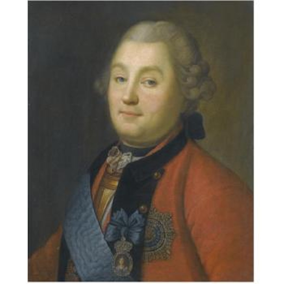 Portrait Of Count Grigory Orlov by Russian School