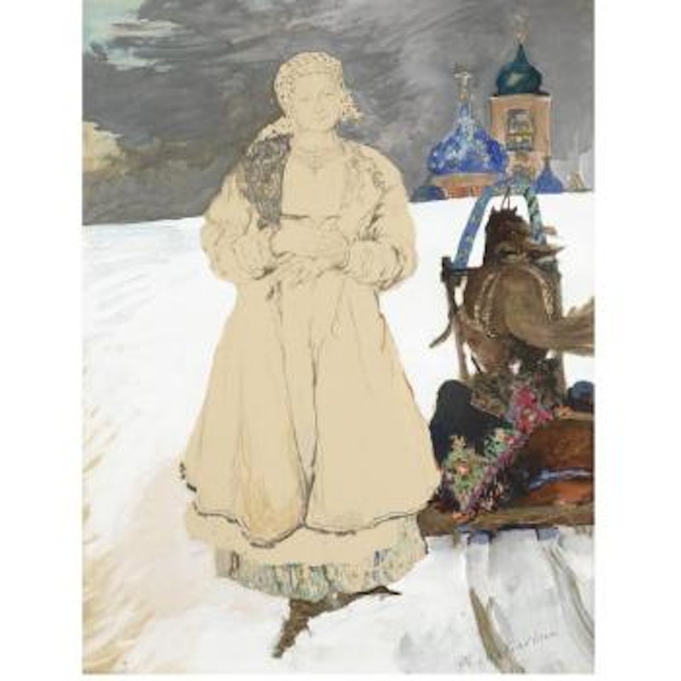 Russian Peasant Woman by Filip Malyavin