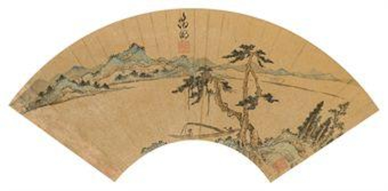 Boating along the Verdant Coast by Wen Zhengming