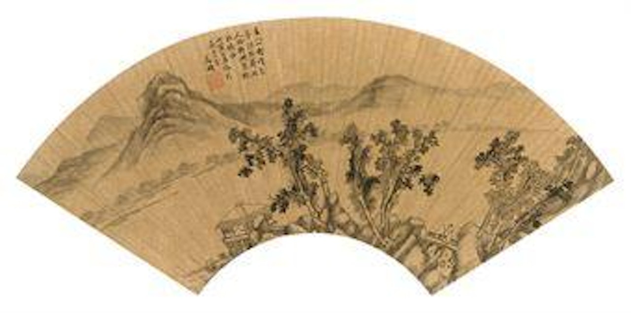 Crossing the Bridge by Wen Zhengming